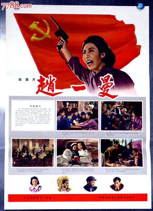 YorkUniversity金融文凭证书